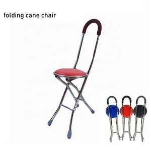 KSMED <b>Walking</b> <b>Stick</b> with Chair KSM-CS Foldable Elderly <b>Walking</b> <b>Stick</b> with Seat or Chair Rutch Stool for Outdoor - Product Image 4
