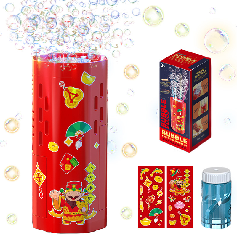 New Year Party Kids Automatic Magic