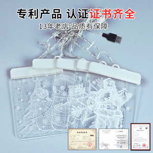 ไฟ LED รูปดาวแบบ USB สำหรับตกแต่งห้องตลาด ตกแต่งวันหยุดคริสต์มาส ไฟแขวน 3 มิติ คริสต์มาส - Product Image 3