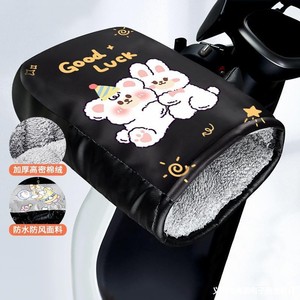 Fundas para manillar de motocicleta eléctrica con forro polar de invierno, algodón grueso, a prueba de viento, ajuste universal para hombres y mujeres - Product Image 1