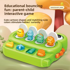Boîte de jeu interactive <span class=keywords><strong>dinosaure</strong></span> pour enfants, en plastique, pour l'éveil et l'éducation précoce, jouet pop-up, boîte de jeu à interrupteurs <span class=keywords><strong>dinosaure</strong></span> - Product Image 2