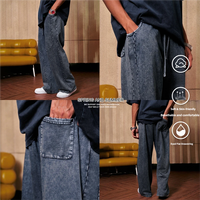Pantalon de jogging streetwear d'été 330g, coupe fluide, effet patine soleil, jambe large, en coton uni