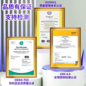 Etiquetas de Transferencia de Calor de Silicona Personalizadas Jia Lun, Rectangulares, con Logotipo 3D para Ropa, Prendas de Vestir y Textiles para el Hogar - Product Image 1