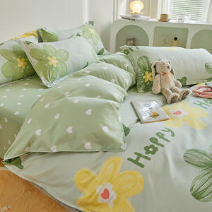 Juego de Regalo de Cuatro Piezas para la <span class=keywords><strong>Cama</strong></span>, Juego de Cuatro Piezas para el Hogar, Artículos de Primera Necesidad para la <span class=keywords><strong>Cama</strong></span> - Product Image 4