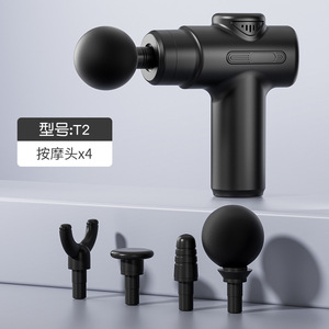 Masajeador Portátil Recargable Adecuado para Aliviar el <span class=keywords><strong>Dolor</strong></span> Muscular Durante el Ejercicio y las Actividades Físicas - Product Image 1
