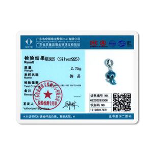 <span class=keywords><strong>Mockingbird</strong></span> Biru Monster Liontin Nyata 925 Perak Murni Poker Tengkorak Enamel Manik-manik untuk Wanita Pesona Gelang Perhiasan Dropshipping - Product Image 6