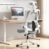 Chaise de jeu moderne en acier avec cadre en fer, hauteur réglable, design en maille, accoudoirs, appui-tête, base roulante, pour hôpital et hôtel
