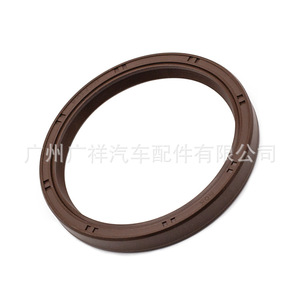 Sello de aceite del árbol de levas 71*85*10 para Toyota OE 90311-71002 - Product Image 5