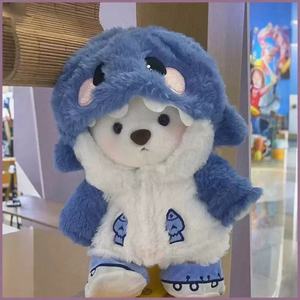 Muñeco de Peluche de Tiburón Oso de 30 cm para Fiesta de Cumpleaños, Juguete de Peluche para Niños y Niñas, Regalo de Cumpleaños, Relleno de Algodón PP - Product Image 5