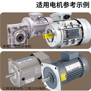 ตัวแปลงความถี่ 220V 380V อินพุตเฟสเดียว ตัวควบคุมความเร็วมอเตอร์สามเฟส 400W 750W - Product Image 3