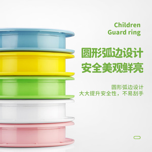 Childrens Bed Plastic Decorative Rings <b>Set</b> For Bedroom Safety Protection Age 0 12 Months - Product Image 5