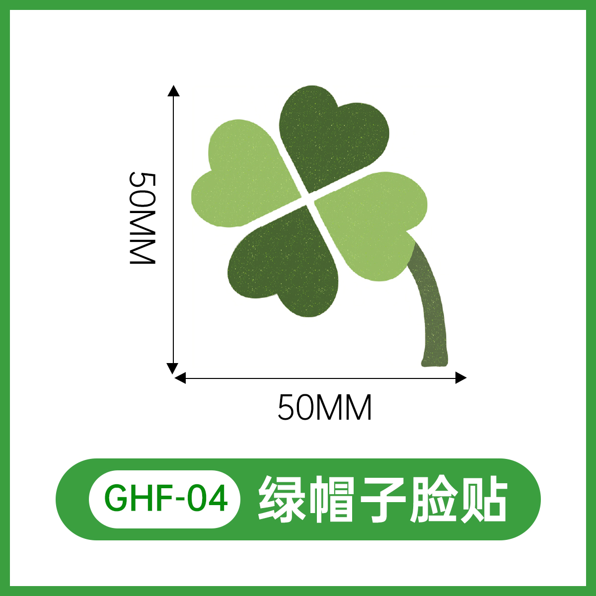 GHF-04