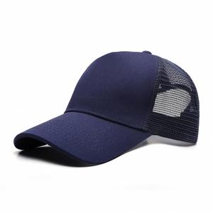 Custom Logo Mesh Back <b>Plain</b> Baseball Hat Structured Trucker <b>Cap</b> for Trade Show Giveaways - Product Image 4