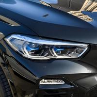 Nouvelle barre lumineuse en acrylique 2019-2022 pour feux de jour DRL et guide de phare pour BMW X5 G05 X6 G06 – Accessoires d'éclairage automobile améliorés