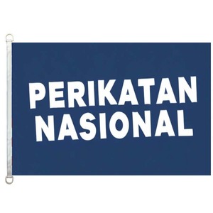 Custom Perikatan Nasional <b>Flag</b> <b>Banner</b> Election <b>Flag</b> Polyester Eco-Friendly Durable - Product Image 5