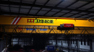 Chất lượng cao ánh sáng và kích thước nhỏ chùm đơn <span class=keywords><strong>HD</strong></span> loại <span class=keywords><strong>EOT</strong></span> <span class=keywords><strong>Crane</strong></span> 0.25-15 tấn 20ton trên không cần cẩu giá CE ISO chứng nhận - Product Image 2