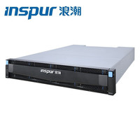 Inspirez l'as2600g2 un stockage flash hybride d'entrée de gamme pour les applications structurées et non structurées des entreprises.