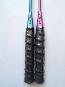 Professional Manufacture Top Badminton Rackets Original Carbon Alloy Badminton Racket - Product Image 4