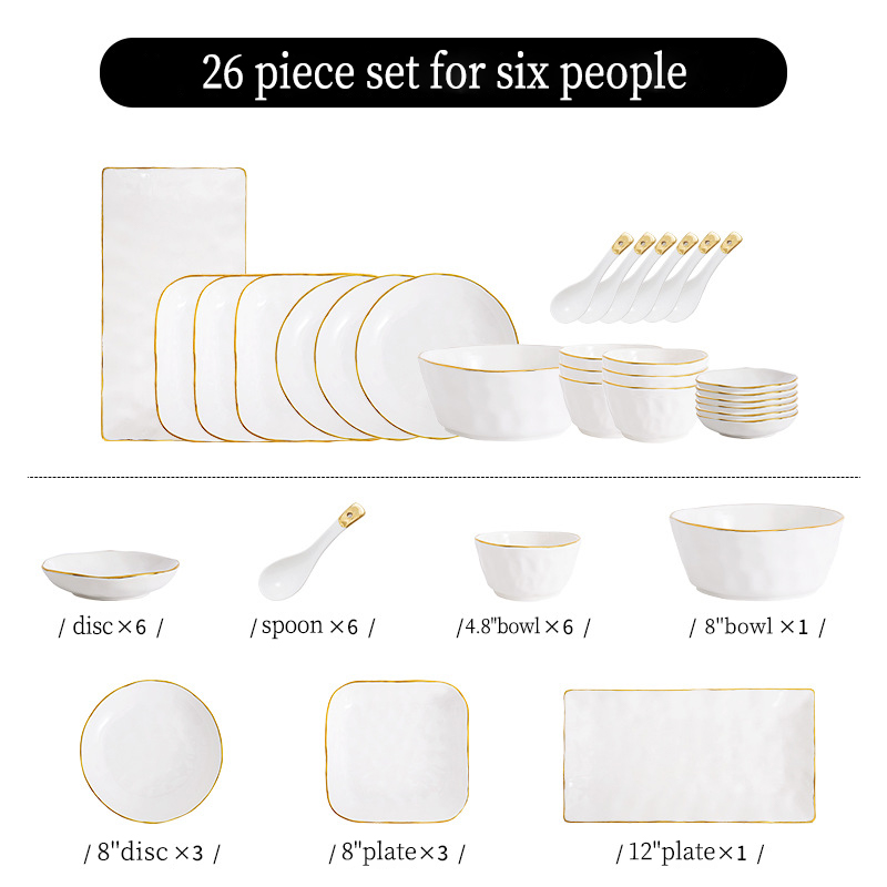 26 pcs sets