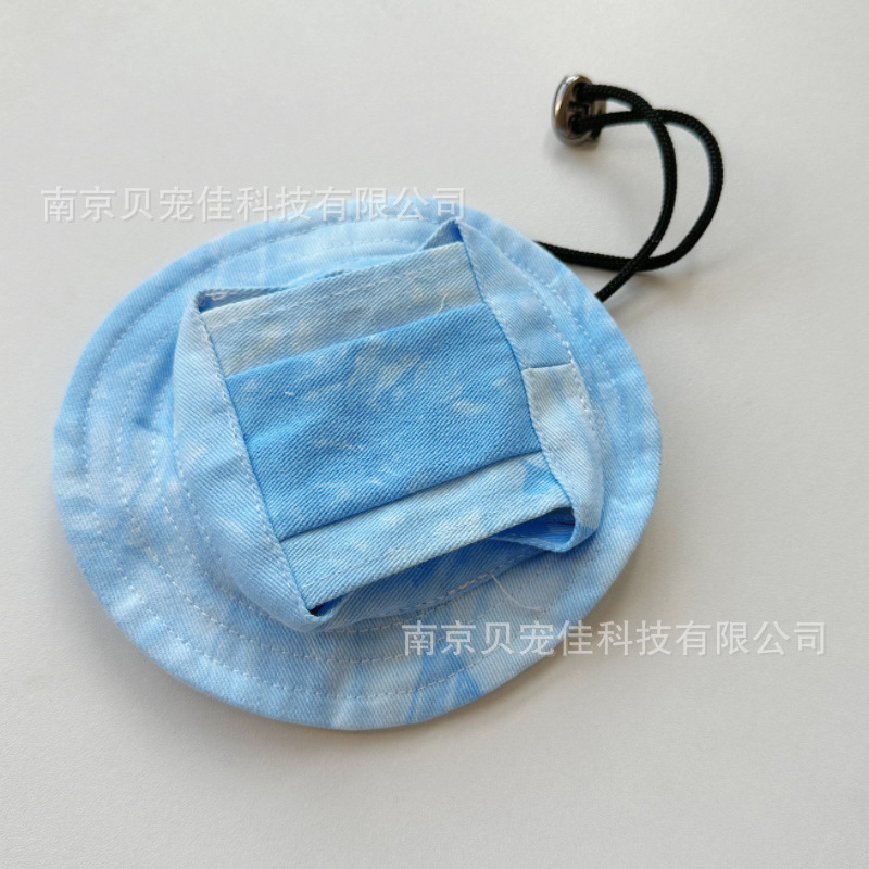 Tie-dye light blue