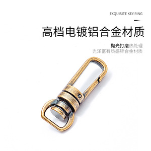 Porte-clés de voiture en alliage de zinc, placage bronze antique, mécanisme à ressort, usage domestique - Product Image 3