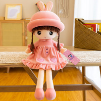 En gros, Jouets en peluche oreilles de lapin rembourrés de coton PP, Jouets tendance, Poupées pour machine à griffes, Cadeau d'anniversaire, Jouets apaisants