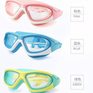 Children Swimming Goggles Pc Lens Silicone Strap Anti Fog Waterproof <b>Large</b> <b>Frame</b> Comfort Fit - Product Image 2