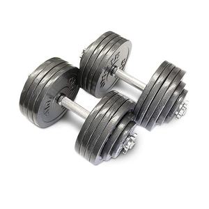 Haltère ajustable, boîte de musculation, 40Kg - Product Image 4