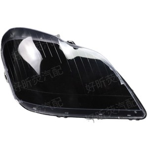 Cubierta de faro transparente para Mercedes-Benz GL 2006-2011, carcasa para Gl350 Gl450 - Product Image 4