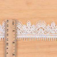 Dentelle brodée florale en soie de lait blanche RYL 2 cm pour vêtements, lingerie, col, manchette, jupe, rideau, accessoires de couture