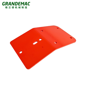 Repuestos para Cultivadora de Campo Seco Maschio, Rotocultivador, Protección Delantera M69100917R <span class=keywords><strong>L</strong></span>=150 <span class=keywords><strong>P</strong></span> - Product Image 2