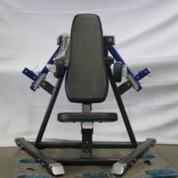 Machine à charge par disques de haute qualité, équipement de musculation personnalisable, machine de musculation, appareil d'entraînement aux soulevés latéraux assis pour salle de sport