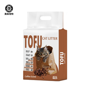 Litière pour <span class=keywords><strong>chat</strong></span> en tofu de qualité alimentaire 99% sans poussière, agglomération en 3 secondes, sans danger pour les chats sensibles aux voies respiratoires - Product Image 2