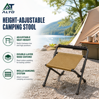 Tabouret pliant réglable en hauteur, siège portable pliable, tabouret de camping à double hauteur, chaise de pêche, écologique, jardin, Oxford 900D