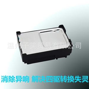 โมดูลควบคุมกล่องเกียร์ P68250124AD สำหรับ Dodge Jeep ของแท้นำเข้า รับประกันคุณภาพ - Product Image 3