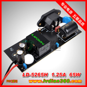 แผงวงจรโมดูลพลังงานสีเขียว52V 15V 65W สำหรับการสื่อสาร Hikvision - Product Image 3