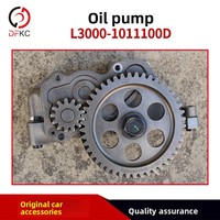Pompa Oli Yuchai OEM Integrated Powertrain L3000-1011100D untuk Suku Cadang Mesin Gas Bus OLIVER Asal CN Tanpa Garansi