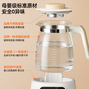 AUX All-Glass Health Pot With <b>Tea</b> <b>Infuser</b> 1000Ml Electric Kettle Boiler Water Heater - Product Image 4