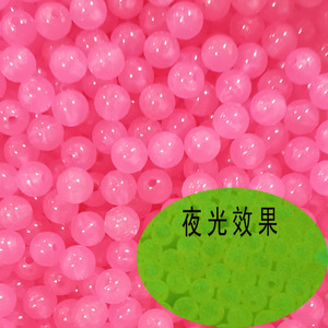 Cuentas redondas acrílicas que brillan en la oscuridad, cuentas sueltas para pesca, luces RGB, accesorios de joyería luminosos, cuentas para collares. - Product Image 4