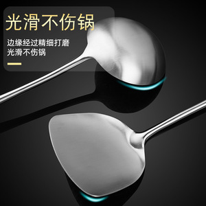 Espátula para wok de acero inoxidable 304 con mango de palisandro, juego de utensilios de cocina, cuchara para freír y kit de espátulas. - Product Image 3