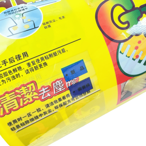 <span class=keywords><strong>Film</strong></span> plastique souple écologique personnalisé en gros, rouleau d'emballage laminé pour aliments, détergent en poudre, <span class=keywords><strong>film</strong></span> plastique pour aliments - Product Image 3