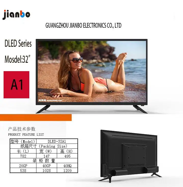 Televisione lcd OEM, TV LCD LED a basso prezzo 32 pollici SMART,
