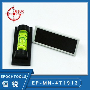 Mini Nivel Magnético de 1 Cara, Herramienta de Nivelación Pequeña y Portátil para Bricolaje - Product Image 3