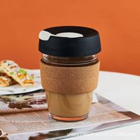 Taza de Vidrio Promocional Genérica de 12oz/340ml, con Tapa de Corcho y Silicona, Aislada, Anti-quemaduras, con Logotipo Grabado con Láser, para Café
