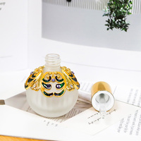 Flacons en verre de 50 ml en forme de citrouille pour parfum, huile, attar et sérum, avec pompe atomiseur rechargeable en métal pour plantes # R59806