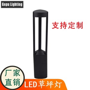 Lampe de jardin LED extérieure Gepu Lighting, à poser au sol, en aluminium, pour aménagement paysager - Product Image 2
