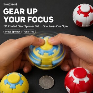 TONGXIN Spinner Antistress a Ingranaggi Stampato in 3D, Giocattolo da Scrivania Rotante, Antistress per Concentrazione, <span class=keywords><strong>Regalo</strong></span> da Collezione per Ufficio, Vendita all'Ingrosso OEM - Product Image 3