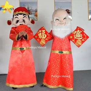 Funtoys Happy God of Fortune Año Nuevo chino Mammon Mascot Costume Plush Custom God of Wealth Cosplay Mascotte Show para adultos