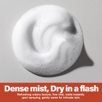 Mousse nettoyante intime antibactérienne à l'extrait de pomme bio, pH équilibré, pour tous les âges et types de peau, nettoyage doux, rafraîchit.