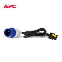 APC PDU AP8958EU3 Unité de distribution d'énergie en rack 2G commuté ZeroU 16A 230V (7) C13 & (1) C19 IEC309 Cord 0U ATS Rack